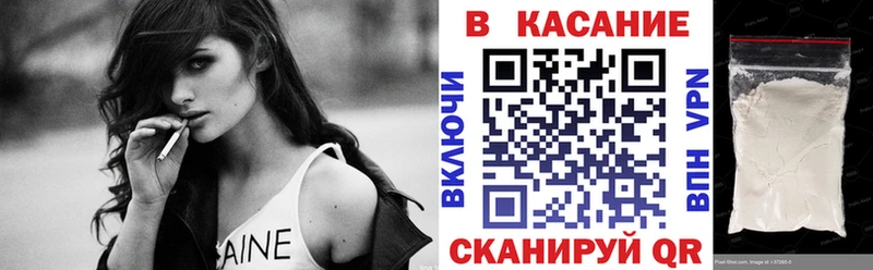 Марихуана Павловск