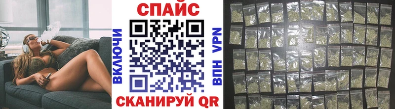 Бутират BDO 33%  Павловск 