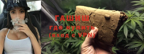 mdpv Баксан