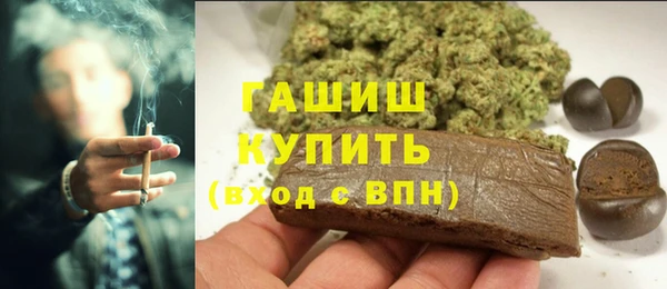 СК Арсеньев