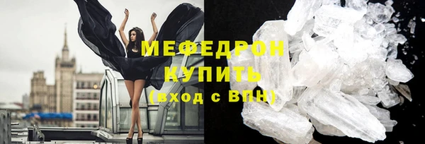 СК Арсеньев
