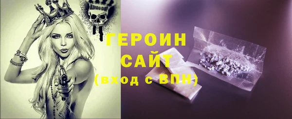mdpv Баксан