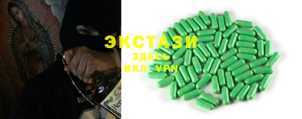 mdpv Баксан