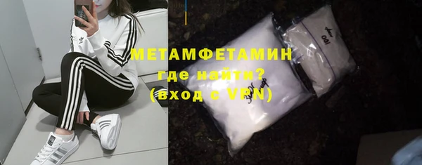 mdpv Баксан