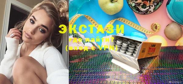 бутик Аркадак