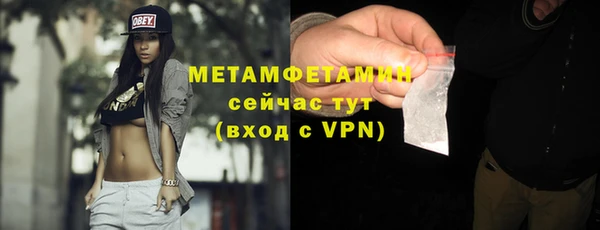 СК Арсеньев