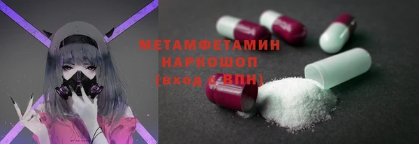 мяу мяу мука Приозерск
