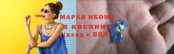 СК Арсеньев