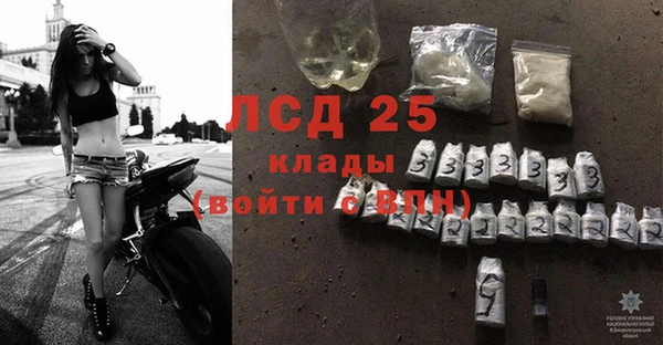 бутик Аркадак