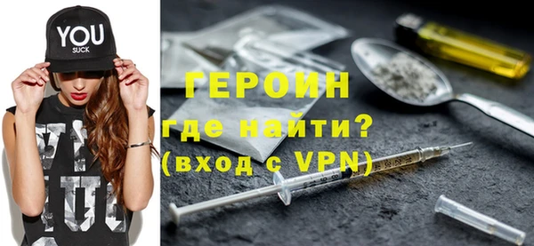 mdpv Баксан