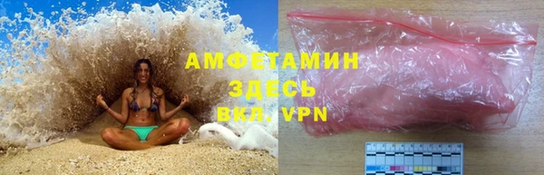 бутик Балахна
