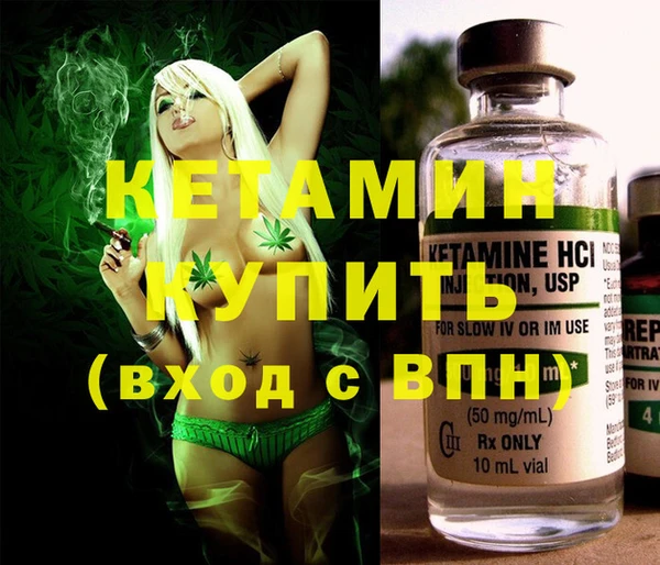 бутик Аркадак