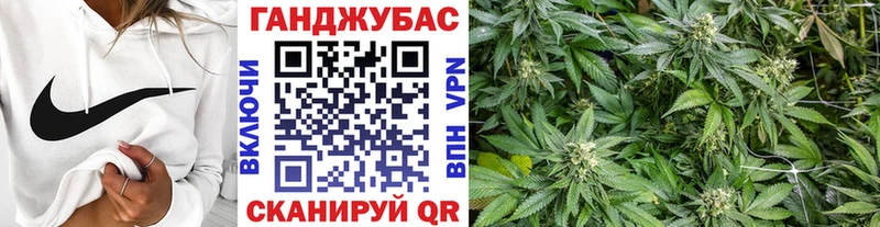 купить  цена  Павловск  Конопля MAZAR 